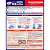 4902407330758 リラックスゆたぽん 腰・おなか2wayホット ほぐれる温蒸気 白元アース 64351756