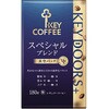 KEYDOORS+ XyVuh()