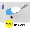 MSN-02 Q쏜piuy^bƃVv J[{[C 64352140