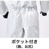 K-01-011-XL h앞 LIVMOA?(uA)4000AS Active ϐ^Cv(ѓdh~H) LIVMOA 64352167