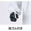 K-01-011-XL h앞 LIVMOA?(uA)4000AS Active ϐ^Cv(ѓdh~H) LIVMOA 64352167