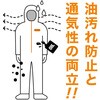 K-01-011-XL h앞 LIVMOA?(uA)4000AS Active ϐ^Cv(ѓdh~H) LIVMOA 64352167