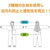 K-01-011-XL h앞 LIVMOA?(uA)4000AS Active ϐ^Cv(ѓdh~H) LIVMOA 64352167