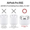 AVA-AP2ZEROLRD AirPods Pro�P�[�X ZEROSHOCK Lock �ϏՌ� TPU �|���J�[�{�l�[�g �A���~���� �J���r�i�t�� �G���R�� 64352208