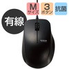 M-BL27UBKBK }EX L R u[LED 3{^ MTCY P[u1m GR 64352235