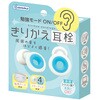 143033 ׋[h肩 frJ 64352255