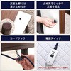 通年使える 木目調こたつ カーボンフラットヒーター付 105cm×75cm幅 長方形 単品【ELTER-エルター-】 ホームテイスト