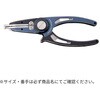 OceanPliers OP140P