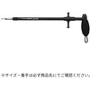 HOOK REMOVER HR230S