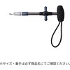 HOOK REMOVER HR250M-TH