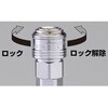 EA124BK-46 エアーホースリール(自動巻取/難燃性) EA124BKシリーズ エスコ 64360609