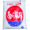 お塩
