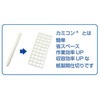91031-000 oCAP[X(a16.25mmoCAp) ɏՃE^t (J~RoCAP[X) 쏊 64361134