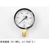 AC20-131 ���ʌ`���͌v(��75)���`A�g �ϐU�p AC20-131�V���[�Y ����v�� 64361817