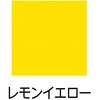 64362997,64363049