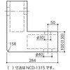 出隅コーナー(カーストッパーNCD-1010/1315用) ナカ工業