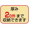 64363768