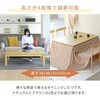GEXN-F1051H4N(WBR)-FSET ダイニングこたつ 布団セット 高さ4段階調節 YAMAZEN(山善) 64364216