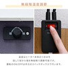 NCK-USB8060(BK/BR)+AKF-1719(BR/CG) e[u zcZbg 80~60cm ` USB|[g YAMAZEN(RP) 64364295