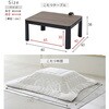NCK-USB8060(BK/BR)+AKF-1719(BR/CG) e[u zcZbg 80~60cm ` USB|[g YAMAZEN(RP) 64364295