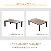 HLT-10570(OBR/BK)+KY-HKR12080(MBR) e[u |~zcZbg YAMAZEN(RP) 64364609