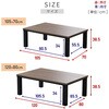 HLT-10570(OBR/BK)+KY-HKR12080(MBR) e[u |~zcZbg YAMAZEN(RP) 64364609