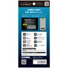 TR-IP25M2-PF-SKBCCC iPhone 17 / 16 Pro Ռz&u[Cgጸ ʕیtB  Simplism 64366910