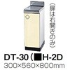 DT-30/DSWH-2D �G�}�[�� ������ �^�J���X�^���_�[�h 64368046
