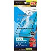 TR-IP25L3-G3-B3CCBK iPhone 17 Pro Max [FLEX 3D] 黄色くないブルーライト低減 複合フレームガラス ブラック Simplism 64368109
