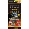 iPhone 17 Pro Max P[XƂ̑Q SKX ̂h~ ʕی십KX 