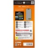 TR-IP25M3-G3-LPVCCBK iPhone 17 Pro [FLEX 3D] ̂h~ t[KX ubN Simplism 64368319