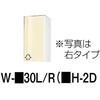 W-M30R/DDAH-2D G}[ ݌˒I 645 ^JX^_[h 64368484