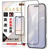 iPhone 17 KXtB Sʕی dx10H  / ubN