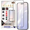 iPhone 17 Pro KXtB Sʕی dx10H  / ubN