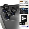iPhone 17 Pro / 17 Pro MAX Jی YveN^[ eyes dx10H / ubN
