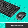 MK270B ロジクール ワイヤレスコンボ MK270 ロジクール 64370767