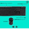 MK270B ロジクール ワイヤレスコンボ MK270 ロジクール 64370767