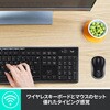 MK270G ロジクール ワイヤレスコンボ MK270 ロジクール 64370776