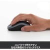 MK270G ロジクール ワイヤレスコンボ MK270 ロジクール 64370776