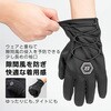 MS077-6BK-L hTCNO[u  S077-6BK ROCKBROS(bNuX) 64370830