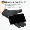 MS077-6BK-L hTCNO[u  S077-6BK ROCKBROS(bNuX) 64370830
