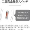 KKH0450W J[{q[^[ RCY~ 64370970