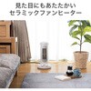 KPH1258W Z~bNq[^[ RCY~ 64371040