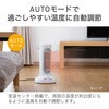 KPH1258W Z~bNq[^[ RCY~ 64371040