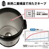 K-10978MG ybg{gz_[2.0L p[N[ 64380596
