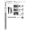Gz[g 悵2 4p
