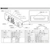 DSLM-130 デジタルサウンドレベルモニタ NSK 64382976