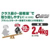 C3605DYB(NN) 36V R[hXWۂ̂ HiKOKI(H@) 64384453