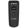 モバイル二次元コードリーダー Zebra Technologies