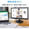 LCD-016-B 15.6INCH ハイビジョン対応LCD モニター(HDMI，VGA) ブロードウォッチ 64390674